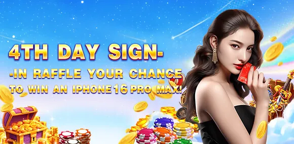 Seasonal Event Promotion